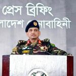 Army