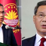 image-302638-1771330409bdjournal