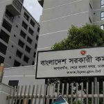 image-302744-1771513204bdjournal