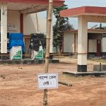 image-304076-1774605374bdjournal