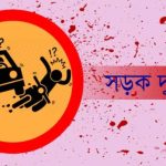 1f3840536445d88c7c539330eefe0040