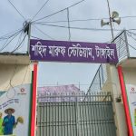 image-304728-1776095670bdjournal111