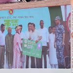 image-304728-1776095670bdjournal1111