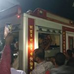 image-305398-1777430519bdjournal