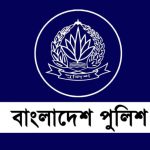 Police Order